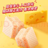 丽芝士（Richeese）纳宝帝印尼进口出游送礼威化饼干奶酪味组合16g*39包（624g） 实拍图