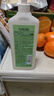 蔬果园阳光青柠洗洁精500g食品家用级洗涤灵果蔬餐具清洗剂除菌洗碗液 实拍图