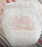 好奇（Huggies）铂金装小桃裤成长裤XXL74片(15kg以上)尿不湿【透爽散热】 实拍图