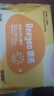 德佑湿巾保湿擦脸巾出行便携卸妆洁面巾柔软亲肤不掉絮化妆湿巾 厚款 20抽 3包【卸妆便携】 实拍图