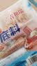 干海鲜火锅底料老式铜锅底料（虾 螃蟹 大枣 干贝 蚬子） 3盒 实拍图