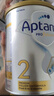 爱他美（Aptamil）澳洲白金版 含DHA段叶黄素婴幼儿牛奶粉保税新西兰原装进口 2段 3罐【询客服 参加会员活动】 实拍图