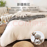 雅鹿·自由自在 新疆棉花床垫床褥子1.8x2米双人棉絮垫被防滑睡垫5斤 180x200cm 实拍图