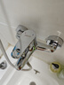四季沐歌（MICOE）混水阀淋浴水龙头浴室水龙头冷热水龙头花洒龙头淋浴三联水龙头 实拍图