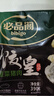 必品阁饺皇390g*4（韭菜2烤肉1玉米1）广式早餐大饺子 煎饺锅贴 实拍图
