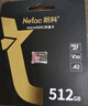 朗科（Netac）256GB TF（MicroSD）存储卡 A1 U3 V30 4K  行车记录仪专用监控卡 适用360海康凌度盯盯拍等 实拍图