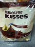 好时 Kisses 牛奶巧克力 500g 糖果零食 婚庆喜糖 伴手礼 生日礼物女 实拍图