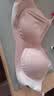 蕉内5系内衣女士收副乳聚拢小胸果冻条软支撑无钢圈防卷边无痕文胸罩 茶肤 XL （80C/85A/85B） 实拍图