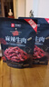 良品铺子麻辣牛肉干 200g 肉干肉脯独立小包装开袋即食 贵州风味 休闲零食 实拍图