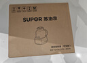 苏泊尔（SUPOR）养生壶煮茶壶 1.5L家用保温花茶壶煮茶器316L不锈钢 恒温电热水壶烧水壶SW-15YJ08 实拍图