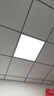 欧斯照明led平板灯600x600集成吊顶灯6060矿棉板嵌入式吸顶天花面板扣板灯 38瓦单驱动-600*600mm-高亮白光 实拍图