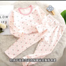 儿童内衣套装男童女童秋衣秋裤纯棉中大童无骨莱卡棉家居保暖睡衣 拼色粉-莱卡套装 130 建议身高110-120cm 实拍图