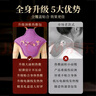 万乐途肩颈椎热敷包海盐热敷包电加热披肩艾灸艾草盐袋理疗袋紫色送长辈 实拍图
