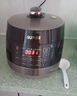 苏泊尔（SUPOR）0涂层球釜电压力锅5L双胆全自动智能预约 触控SY-50YC5011Q电饭煲高压锅4-6人 实拍图