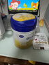 飞鹤星飞帆 婴幼儿配方奶粉3段(1-3岁) 700g*6 专利OPO 育儿补贴 实拍图