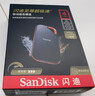 闪迪（SanDisk）4TB Nvme移动固态硬盘（PSSD）E81至尊超极速Pro版SSD 读速2000MB/s 手机直连笔记本外接 三防保护 实拍图