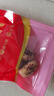 十月稻田 去皮去核灰枣 500g 新疆 软糯香甜 枣礼盒 独立小包零食 八宝粥 实拍图