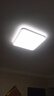 欧普照明（OPPLE）吸顶灯智控调光LED照明灯具全光谱智慧光方卧品见4白包安装 实拍图