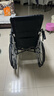 鱼跃(yuwell)手动轮椅车H008B全躺护理带坐便盆餐板钢管手动折叠老人 实拍图