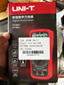 优利德（UNI-T）UT39C+ 数字万用表 万能表 电工表 带测温背光 多用表家用 实拍图