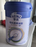 亨氏（Heinz）婴儿宝宝辅食原味有机米粉维c营养高铁米粉婴儿米糊218g 6个月+ 实拍图
