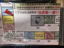 必情趣 sm情趣飞行棋牌桌游恋爱游戏冒险情侣惩罚趣味情人节创意礼物 实拍图