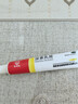 马应龙尿素乳膏10%20g/盒 尿素软膏尿素霜医用尿素乳膏手脚干裂干燥手足皲裂脚后跟干裂膏角化型脚气 实拍图