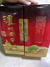 泸州老窖 六年窖头曲 浓香型白酒 52度500ml 2瓶（配礼袋） 实拍图