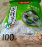 美丽雅 一次性保鲜袋套 食品级保鲜膜套100只 自封口保鲜罩微波炉可用 实拍图