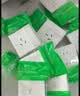 施耐德开关插座面板86型墙面皓呈升级款无框大面板单开一开皓隽奶油白色 双六类电脑 实拍图