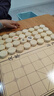 得力（deli）中国象棋套装折叠防水棋盘棋游儿童益智娱乐亲子生态原木开学礼物 实拍图