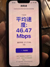 夏新5G cpe路由器无线移动随身wifi免插卡无限流量2025款十大排名全国通用无线网流量卡上网宝 【5G顶配性能版】 实拍图