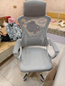 锦汐 电脑椅家用办公椅子靠背人体工学椅学习转椅老板座椅游戏电竞椅 【后躺+乳胶】白框灰网-店长推荐 实拍图