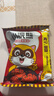统一小浣熊 招牌香辣蟹味干脆面 35g*30包 整箱装儿时美食干脆面 实拍图
