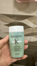 卡诗（KERASTASE）头皮系列双重控油止痒洗发水 80ml*3【临期清仓】 实拍图