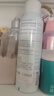 雅漾（Avene）舒泉调理喷雾150ML 定妆补水保湿 爽肤水化妆水 护肤中喷圣诞礼物 实拍图