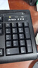 双飞燕（A4TECH) KB-8A 有线键盘 办公打字专用台式电脑笔记本外接薄膜键盘 USB接口 黑色 实拍图