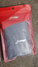 李宁（LI-NING）游泳运动毛巾吸汗健身羽毛球运动毛巾7666蓝灰紫 实拍图
