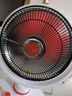 骆驼 小太阳取暖器家用大烤火炉办公室学生宿舍台式暖风机母婴浴室烤火电暖器电热扇热风扇 植绒超特大版1200W摇头款+碳晶盘+2米线 实拍图