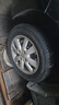 玲珑轮胎汽车轮胎185/65R15 88H 玲珑臻选 HD 适配比亚迪F3/奇瑞 实拍图
