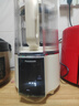 松下（Panasonic）新款家用破壁机H2201多功能隔音加热豆浆机破壁料理机加热破壁机榨汁豆浆家用豆浆机家用破壁机 米白色【H2201】-全新上市 实拍图