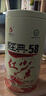 凤牌 红茶 经典58凤庆滇红特级250g罐装 茶叶 中华老字号 实拍图