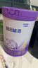 雀巢（Nestle）超启能恩3段适度水解配方奶粉 3倍DHA 12-36月加量装850g*4罐礼盒 实拍图