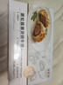 大希地高端黑松露酱惠灵顿牛排面包 酥皮 空气炸锅食材 早餐145g*3个  实拍图