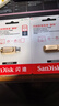 闪迪（SanDisk）256GB Type-C USB3.2 手机U盘DDC4金色 读速高达400MB/s 手机电脑两用 金属双接口大容量优盘 实拍图