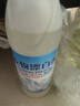 【漂白消毒】强力漂白水 84消毒液漂白剂 衣物床单去色去黄去污 500g 1瓶 体验装 实拍图