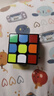 圣手 方圆魔方儿童玩具三阶3阶竞速比赛专用教程生日礼物 黑色 实拍图