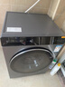 米家小米滚筒洗衣机全自动Pro蓝氧洗烘一体12公斤除毛洗大容量一级能效国家补贴XHQG120MJ102 实拍图