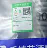 裕津（HSPA）马桶喷水枪马桶伴侣一进二角阀带喷枪厕所冲洗喷水枪套装5125 实拍图