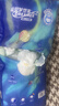 宜婴新梦想家全包臀拉拉裤5XL28片透气尿不湿【品牌直供 安心品质】 实拍图